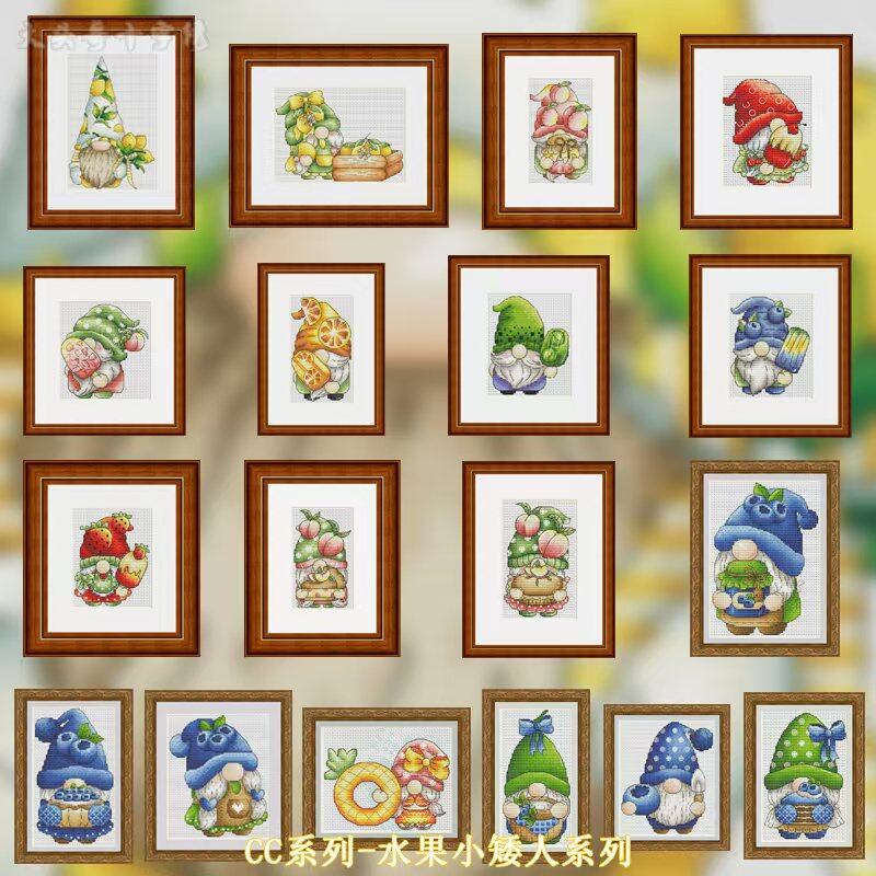 Cross Stitch Stamped Kits Beginners - 【ซีรีส์ CC - ซีรีส์คนแคระผลไม้】ชุดปักครอสสติช DIY สำหรับผู้เริ่มต้น