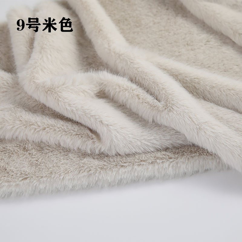 ผ้าขนสัตว์เทียมเนื้อนุ่มแบบขนส - Sewing บทวิจารณ์และราคา