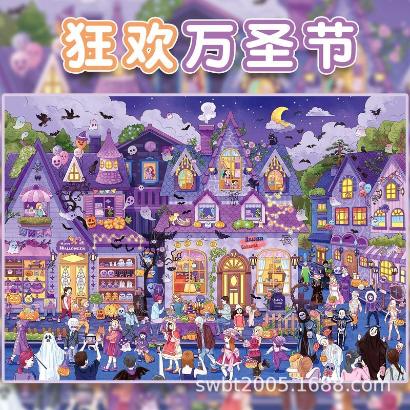 สติกเกอร์ฉากการ์ตูน 3 มิติ ขนา - Scrapbooking บทวิจารณ์และราคา