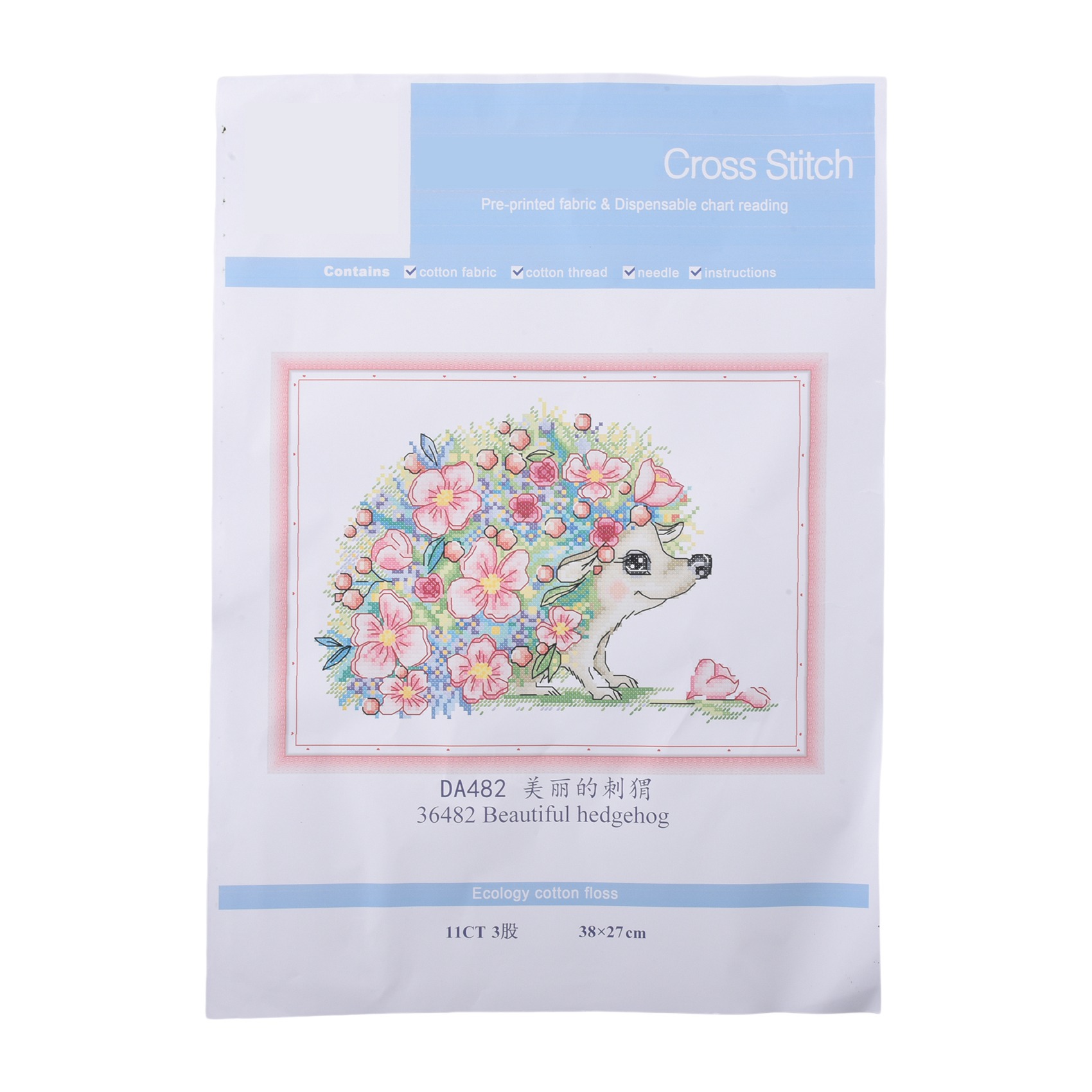 HLZS-ชุดปักครอสติสแบบปั๊มลายสำ - Cross Stitch Stamped Kits Beginners บทวิจารณ์และราคา