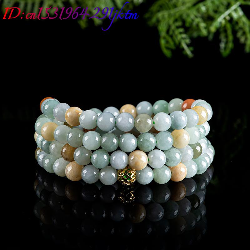 สร้อยข้อมือหยกพม่าแท้ สร้อยคอ  - Beading บทวิจารณ์และราคา