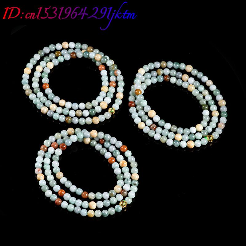 สร้อยข้อมือหยกพม่าแท้ สร้อยคอ  - Beading บทวิจารณ์และราคา